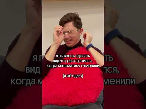 Памятка со всеми формулами в шапке профиля#математика #егэ