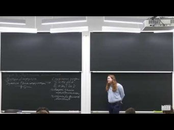 Лекция 3. В.И. Яшин. Обратимые вычисления