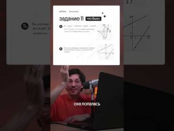 Памятка со всеми формулами в тгк: @matematikaj