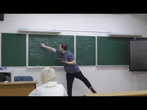 Комплексная геометрия 2. Лекция 1. Осипов П.С.