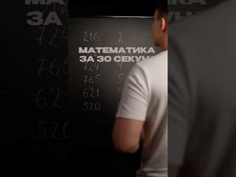 переходи по ссылке в шапке профиля