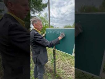 Представь число 24 с помощью трех одинаковых цифр