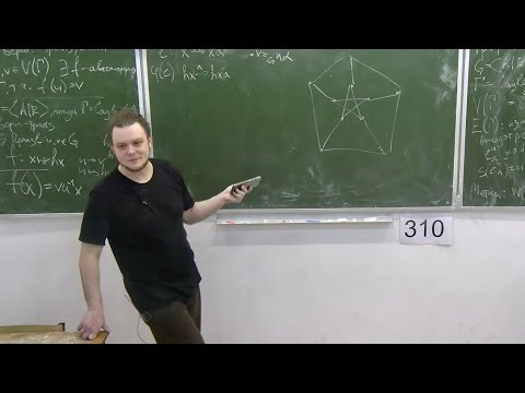 Грубая геометрия, Лекция 2, Роман Репеев