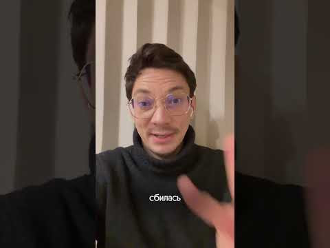 Ученик провалил первую часть ЕГЭ по математике #егэ #математика #вебиум