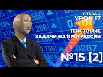 ДОКАЗАТЬ, ЧТО a1=b3, a2=b2, a3=b1. ВТОРОЙ УРОВЕНЬ СЛОЖНОСТИ.
