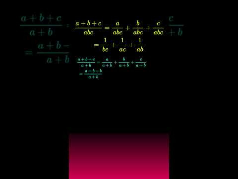 почленное деление #calculus #maths #егэ #огэ почленное деление #calculus #maths #егэ #огэ