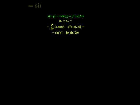 Дифференцирование функций двух переменных  #calculus #maths #егэ #огэ #матан