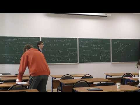 Calculus of Variations and Optimal Control. Лекция 4. Локуциевский Л.В.