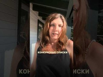 Готовлю к профильному ЕГЭ по математике на высокие баллы, подписывайтесь 