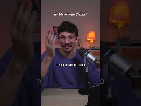 Памятка со всеми формулами в шапке профиля#математика #егэ Памятка со всеми формулами в шапке профиля#математика #егэ