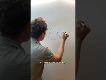Прямоугольный треугольник и медиана