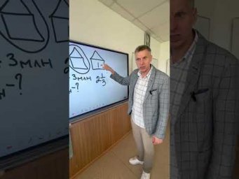 Как делить прибыль