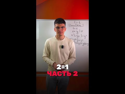 Больше интересного в тгк: https://t.me/math_olimp_alles #математика #олимпиады