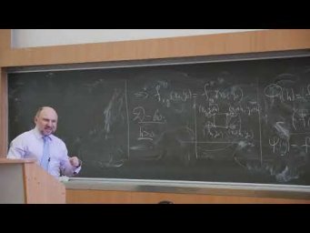 Фомичев В.В. | Лекция 43 по Математическому анализу, весна, 2025 | ВМК МГУ