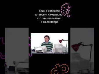 Переходи в тг по ссылке в профиле и узнавай о всех актуальных курсах подготовки к ОГЭ и ЕГЭ