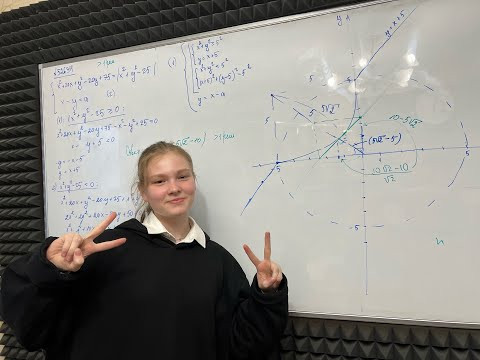 ТАИСИЯ ПАРАМЕТР ПОД ЛИВНЕМ 2024 г
