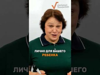 Самые частые вопросы по нашей программе!