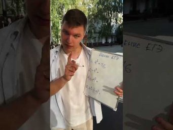 САМОЕ НУЖНОЕ ПЕРЕД УЧЕБНЫМ ГОДОМ