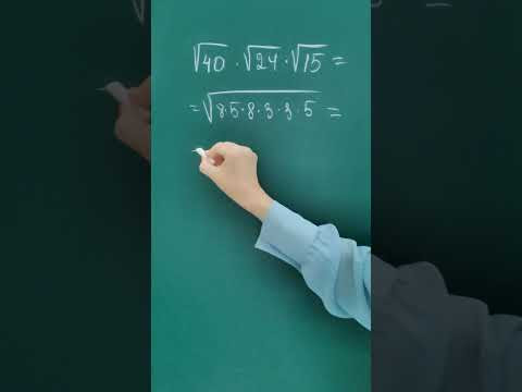 Математический рай 