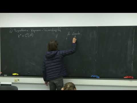 Лекция 6. А.В. Фонарёв. Векторные расслоения на проективных пространствах