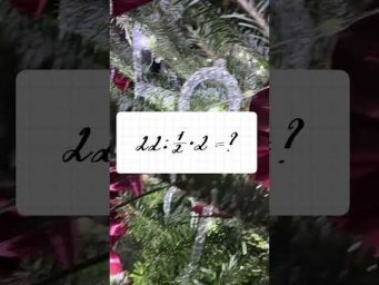 Кто самый внимательный? Какой ответ в этом примере?