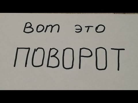 Задача повышенной трудности из учебника геометрии