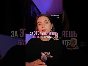 тгк: МатемАня #егэ #аняникитина #профильнаяматематика