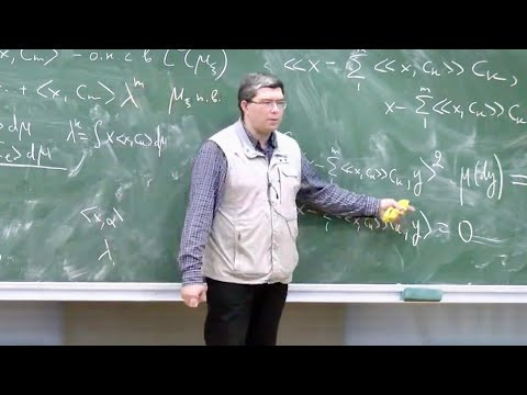 Теория вероятностей. Продолжение, Лекция 9, С.В.Шапошников Теория вероятностей. Продолжение, Лекция 9, С.В.Шапошников