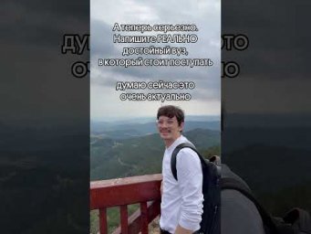 Памятка со всеми формулами в шапке профиля#математика #егэ