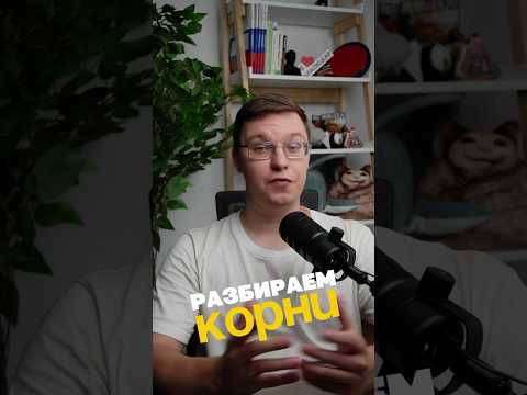 по ссылке в шапке пролфия ещё больше разборов ЕГЭ 2026 по ссылке в шапке пролфия ещё больше разборов ЕГЭ 2026
