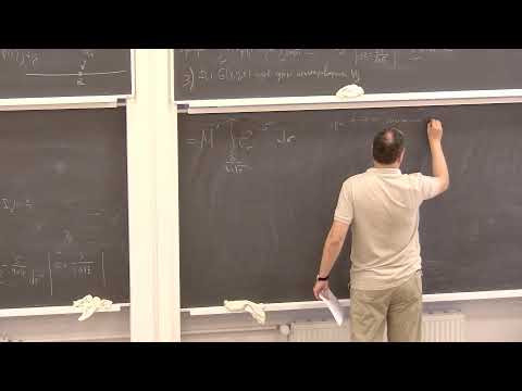 Анализ Фурье. Лекция 18. Вьюгин И. В.