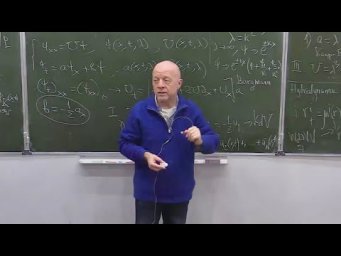 Seminar GDEq. Isomonodromic deformations and the Tsarev generalized hodograph method