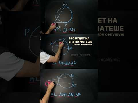 Пиши + в комменты и забирай шпоры по профилю В тгк @ege99mat все для сдачи ЕГЭ 2026 на 90+ Пиши + в комменты и забирай шпоры по профилю В тгк @ege99mat все для сдачи ЕГЭ 2026 на 90+