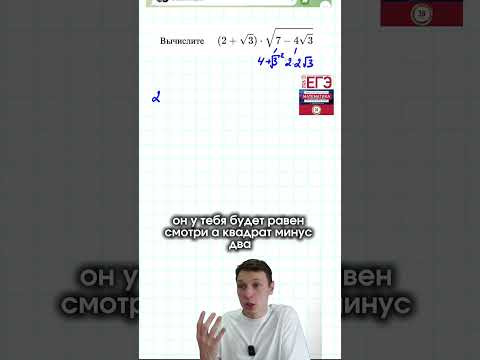 Как понять все ли в порядке с алгеброй для ЕГЭ по профилю Как понять все ли в порядке с алгеброй для ЕГЭ по профилю