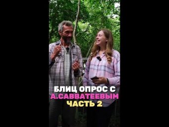 А что бы ты выбрал? тгк: egekate с настройками курсов #математика #блиц #егэ