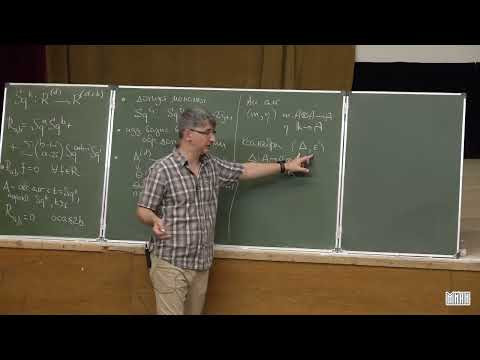 Ф.Ю. Попеленский. Алгебра Стинрода и кольца многочленов. Семинар 4