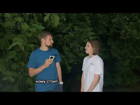 Совбак матфака НИУ ВШЭ и Центра Педагогического Мастерства. Что там ждёт?