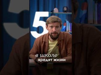 Пятёрка&ne;умение мыслить нестандартно.Узнайте на диагностике сильные стороны ребёнка по ссылке в шапке