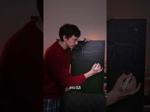 Задачка про поезда#егэ #математика #вебиум Задачка про поезда#егэ #математика #вебиум