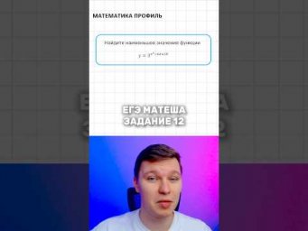 переходи по ссылке в шапке профиля