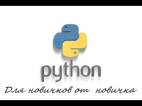 Python в google coollaboratory Python в google coollaboratory