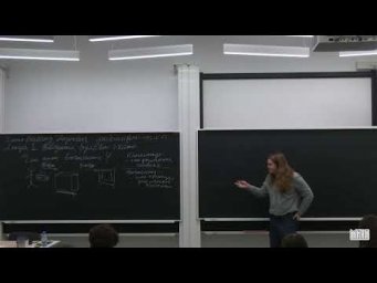 Лекция 1. В.И. Яшин. Булевы строки и булевы схемы
