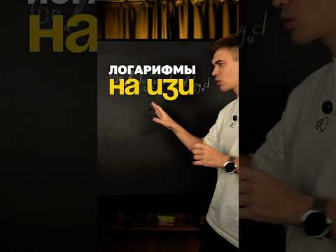 по ссылке в шапке профиля ты можешь готовится к ЕГЭ вместе со мной