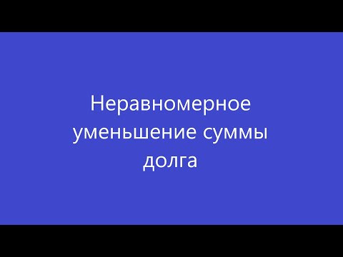 видео 4 4 видео 4 4