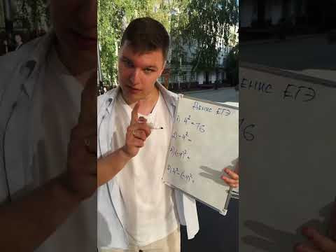 САМОЕ НУЖНОЕ ПЕРЕД УЧЕБНЫМ ГОДОМ