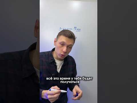Задача тебе поможет в 19 номере ЕГЭ профиль Задача тебе поможет в 19 номере ЕГЭ профиль