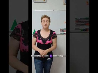 Египетская сила!!!