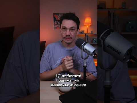 Уже решили, как будете подготавливаться к ЕГЭ? Уже решили, как будете подготавливаться к ЕГЭ?