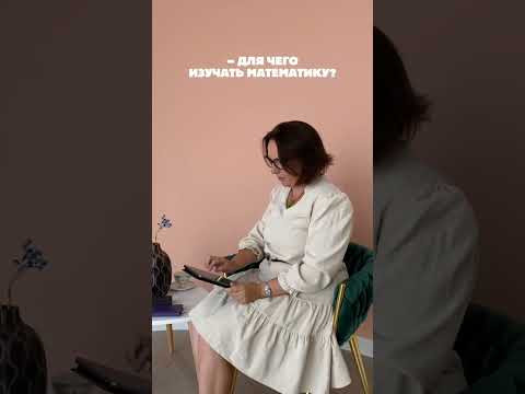 10 сентября 2026 г.