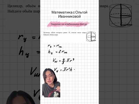 9 сентября 2025 г. 9 сентября 2025 г.